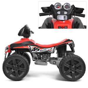 Детский квадроцикл - электромобиль Bambi ZP5128 AE